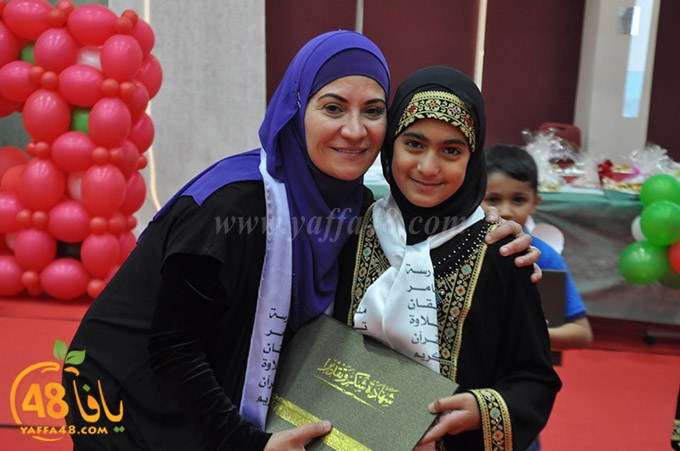 tamer scool (78).JPG